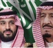 Arabie saoudite : Le Roi Salman et le Prince Héritier offrent 11,2 milliards de francs CFA à la Campagne nationale caritative