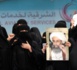 Qui était le cheikh Al-Nimr, exécuté par l’Arabie saoudite ?