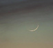 Fin du Ramadan : La Coordination des Musulmans du Sénégal annonce l’observation du croissant lunaire à Agnam (Fouta)