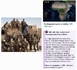 Le Groupe Wagner Quitte Officiellement le Mali, le Corps Africain des Forces Armées Russes Prend le Relais