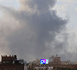 Frappes israéliennes sur Sanaa : un centre de détention touché, selon un média houthi