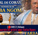 [🛑DIRECT] Ndioum : Journée de prière pour Farba Ngom