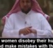 Arabie Saoudite : Un cours pour battre sa femme débarque à la télévision (VIDÉO)