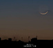 Croissant lunaire aperçu dans plusieurs localités : la Tabaski prévue le...