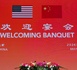 Xi Jinping organise un banquet de bienvenue en l'honneur de Donald Trump