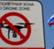 La Russie subit l’une des attaques de drones les plus massives depuis le début de la guerre: “C’est complètement justifié” selon Zelensky