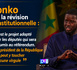 Sonko sur la révision constitutionnelle : « C’est le projet adopté par les députés qui sera soumis au référendum. Le président de la République ne peut y toucher aucune virgule »