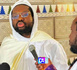 Justice sénégalaise : Cheikh Ibrahim Mouhidine Diallo défend les magistrats et appelle au respect absolu de la loi