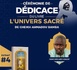 MAGAL 2026- Dédicace de l’ouvrage « L'Univers Sacré de Cheikh Ahmadou Bamba»à Massalik cet aprè-midi