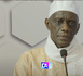 Cocaïne, vidéos intimes, actes contre nature, et projet de plan à trois : les révélations explosives de l’enquête sur F. B. Guèye, fille de Mame Makhtar Guèye