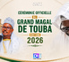 🔴 DIRECT / TOUBA | CÉRÉMONIE OFFICIELLE DU GRAND MAGAL DE TOUBA 2026
