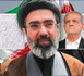 Comment le guide suprême iranien parvient-il à rester introuvable pour les États-Unis?