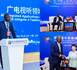Chine / 7ème forum des médias sino-africains : Le ministre Bakary Sarr représenté par son SG plaide pour une coopération médiatique sur l’IA