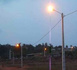 Électricité : « 6 471 localités du Sénégal restent encore à desservir », (Ministre de l’Énergie)