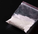 Grand-Dakar : un commerçant interpellé avec 37 grammes de cocaïne