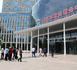 Forum de Beijing : la gouvernance urbaine à l'ère du numérique en débat