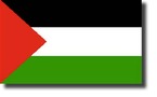 Amadou Lamine Sall, Poète : Pour un Etat palestinien indépendant et un peuple d’Israël reposé  «La meilleure vengeance est le pardon.»