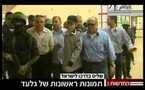 Gilad Shalit est arrivé en Israël, premières images d'un homme libre ( VIDEO )