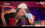 "Wayaan" rentable de Ndèye Guèye  chez Omou Provocation le jour de l'Achoura - TFM