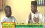 "Magal 2013: La Dimension Culturelle de Cheikhul Khadim avec le Pr Galaye Ndiaye de Belgique" (VIDEO)