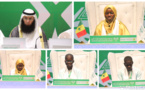 Les Images de La 8éme journée du Grand prix Senico  a la salle de l’Institut Islamique de dakar