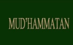 Emission MUD'HAMMATAN N°2 Thème: Le voyage nocturne du Prophète Muhammad (PSL)