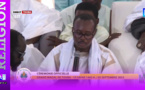 CÉRÉMONIE 18 SAFAR 2023 - Cheikh Bass aborde le manque d’ eau, les pluies le jour du Magal et la veille, les attaques essuyées par les chefs religieux, la quête du pouvoir, les affres vécues par Serigne Touba …