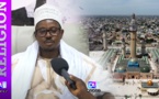 MAGAL 2024- Touba redéfinit la conduite à tenir dans la mosquée : « point de plateaux- débats, de prises d’images incontrôlées, de bavardages inappropriés »