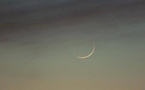 Fin du Ramadan : La Coordination des Musulmans du Sénégal annonce l’observation du croissant lunaire à Agnam (Fouta)
