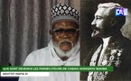 MAGAL 2025- L’histoire de Moutet et de Serigne Touba racontée  par Serigne Mbaye Guèye Sylla