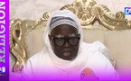 TOUBA – Serigne Mountakha appelle ce vendredi à une journée de récital de Coran pour le peuple iranien