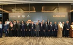 Diplomatie éducative : Le Sénégal élu vice-président de la Conférence générale de l’ICESCO à Kazan
