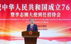 Tendance irréversible vers le grand renouveau de la nation chinoise et rapprochement inéluctable entre les  deux rives du détroit de Taiwan ( SEM M. LI Zhigang, Ambassadeur )