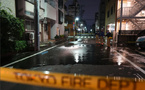 Un tremblement de terre fait au moins 37 blessés dans la région de Tokyo