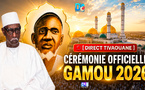 🔴 GAMOU 2026 À TIVAOUANE | Suivez la cérémonie officielle en intégralité