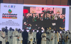 Mois du Consommer local : Serigne Guèye Diop appelle à renforcer la production et la transformation au Sénégal