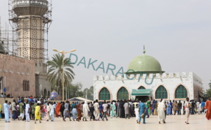 Magal  2016  : Les images de la grande mosquée de Touba