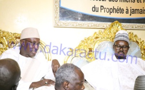 Résidence Khadim Rassoul : Les images de la visite de Mamour Diallo à Cheikh Bass Abdou Khadre 