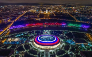 OUVERTURE DE LA COUPE DU MONDE 2018 DE FOOTBALL : добро пожаловать !