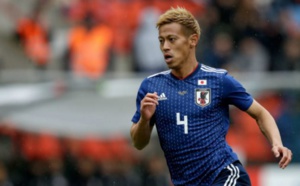 Coupe du monde : Le Japon égalise face au Sénégal (2-2)