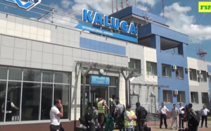 Match contre la Colombie : Les Lions quittent Kaluga mercredi à 9h15 pour rallier Samara