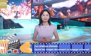 Le cinéma chinois : quand les images deviennent un langage universel