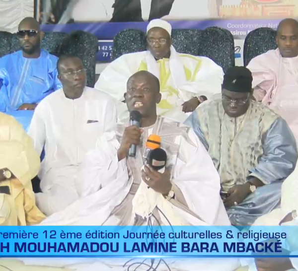 [REPLAY] Revivez sur Dakaractu la cérémonie d'avant première de la journée culturelle Serigne Bara Mbacké