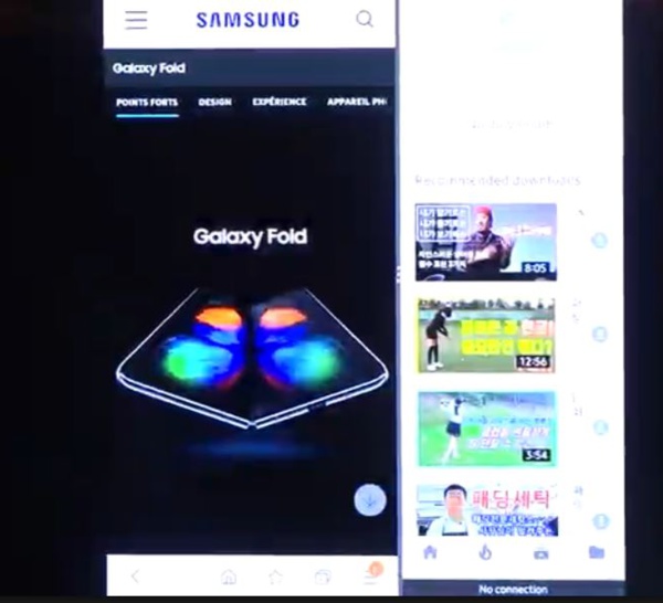 Smartphone ‘’Galaxy Fold’’ : Samsung Sénégal épuise son premier lot avant le lancement officiel de l’appareil