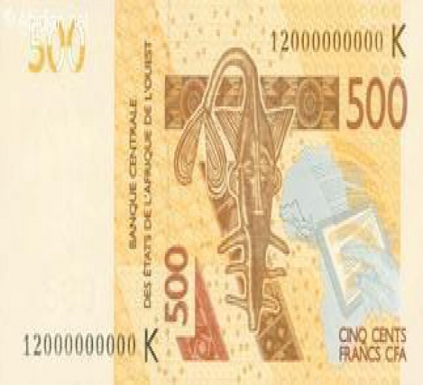 Bientôt, une nouvelle coupure de billet de banque au Sénégal.