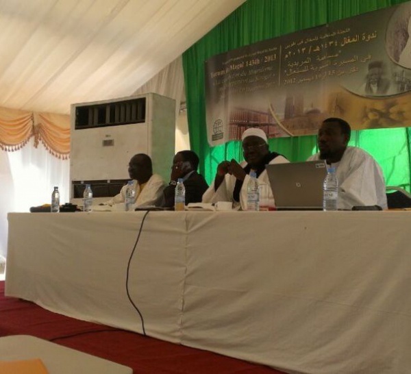 Tenue d'un atelier de réflexion  sur l’assainissement liquide de la ville sainte de Touba, ce lundi17 décembre 