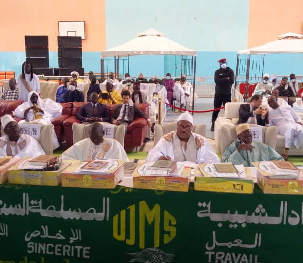 Thiès : 28 ième édition récital Coran du Front Islamique pour la Paix en images