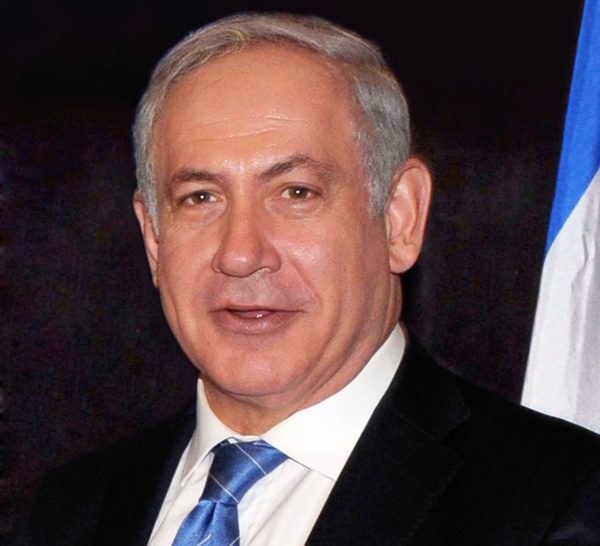 Netanyahou invite le Sénégal à une conférence internationale sur la sécurité