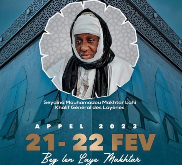 [ 🔴DIRECT ] 143e ANNIVERSAIRE DE L'APPEL DE SEYDINA LIMAMOU (PSL) -CAMBERENE