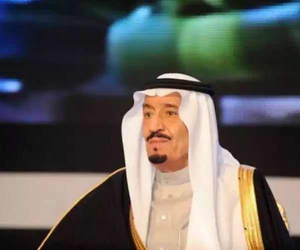 Le prince Salman nommé roi d'Arabie saoudite